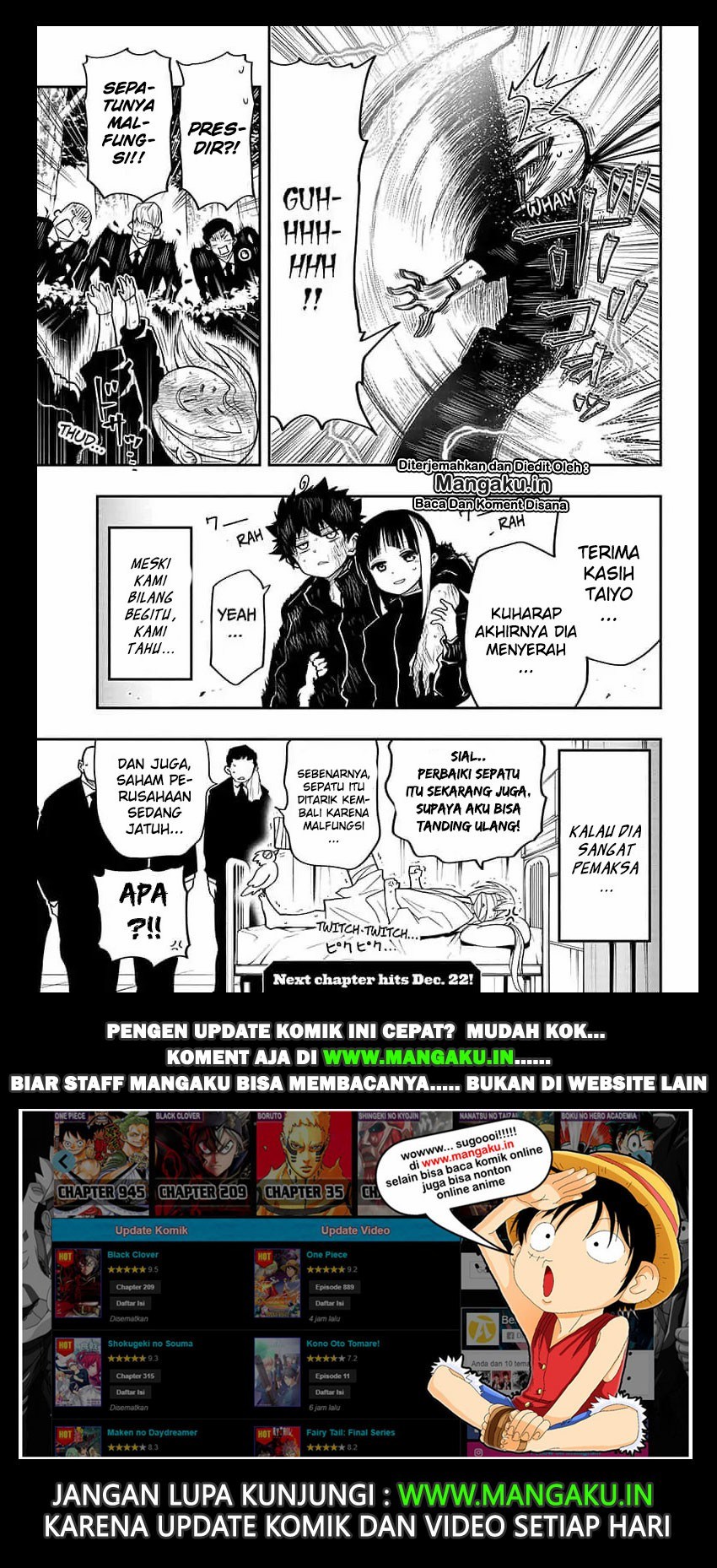 Dilarang COPAS - situs resmi www.mangacanblog.com - Komik mission yozakura family 017 - chapter 17 18 Indonesia mission yozakura family 017 - chapter 17 Terbaru 19|Baca Manga Komik Indonesia|Mangacan