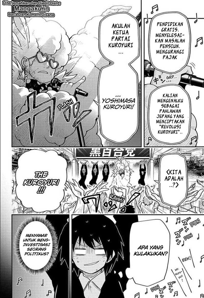 Dilarang COPAS - situs resmi www.mangacanblog.com - Komik mission yozakura family 022 - chapter 22 23 Indonesia mission yozakura family 022 - chapter 22 Terbaru 2|Baca Manga Komik Indonesia|Mangacan