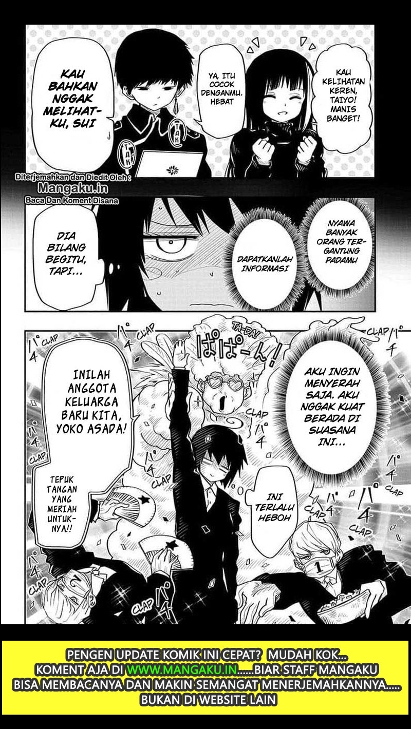 Dilarang COPAS - situs resmi www.mangacanblog.com - Komik mission yozakura family 022 - chapter 22 23 Indonesia mission yozakura family 022 - chapter 22 Terbaru 6|Baca Manga Komik Indonesia|Mangacan