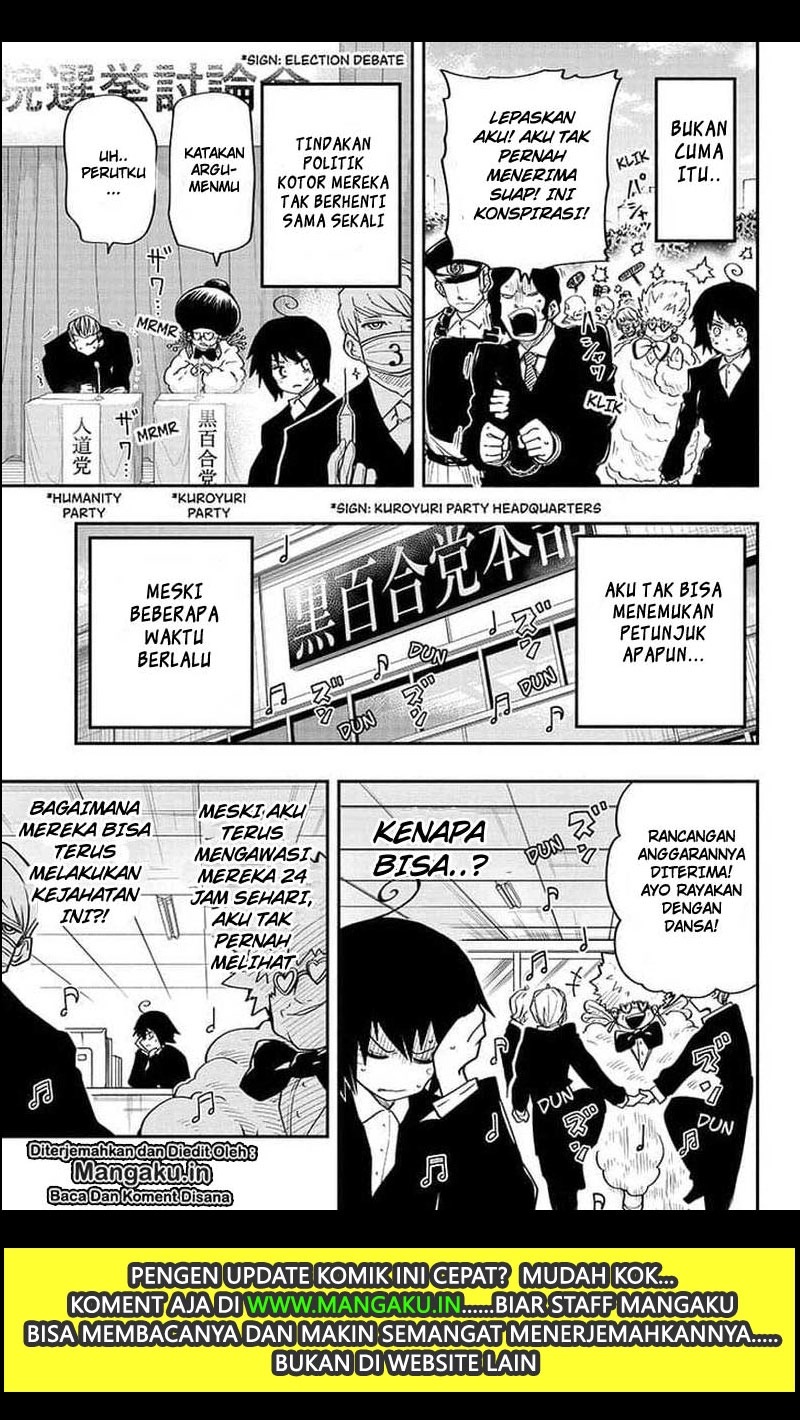 Dilarang COPAS - situs resmi www.mangacanblog.com - Komik mission yozakura family 022 - chapter 22 23 Indonesia mission yozakura family 022 - chapter 22 Terbaru 13|Baca Manga Komik Indonesia|Mangacan