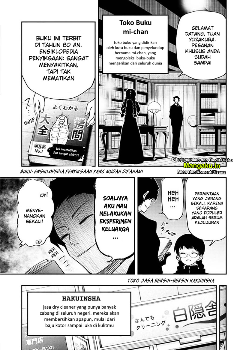 Dilarang COPAS - situs resmi www.mangacanblog.com - Komik mission yozakura family 030 - chapter 30 31 Indonesia mission yozakura family 030 - chapter 30 Terbaru 9|Baca Manga Komik Indonesia|Mangacan