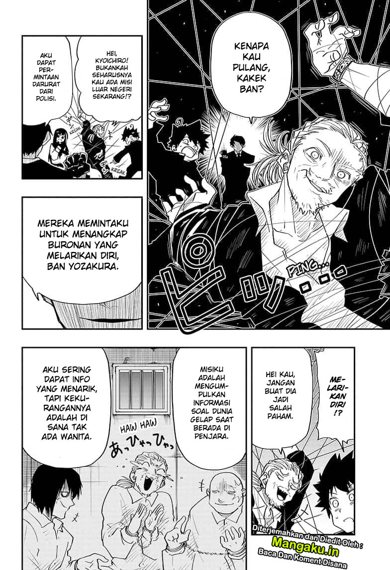 Mission: Yozakura Family chapter 31