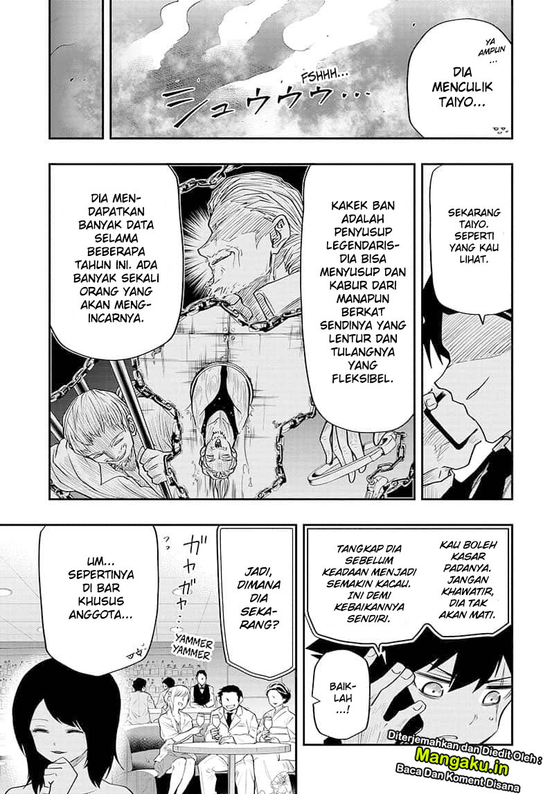 Mission: Yozakura Family chapter 31