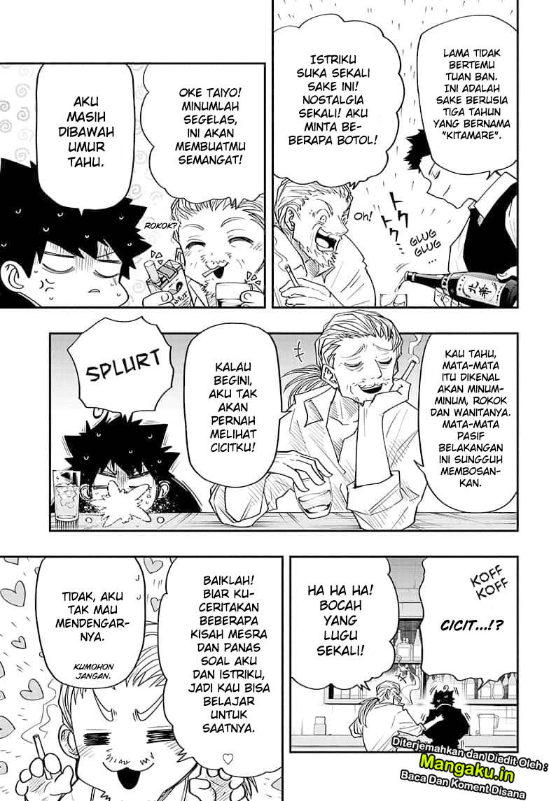 Mission: Yozakura Family chapter 31
