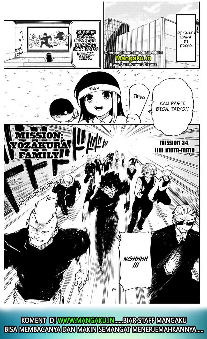 Mission: Yozakura Family chapter 34
