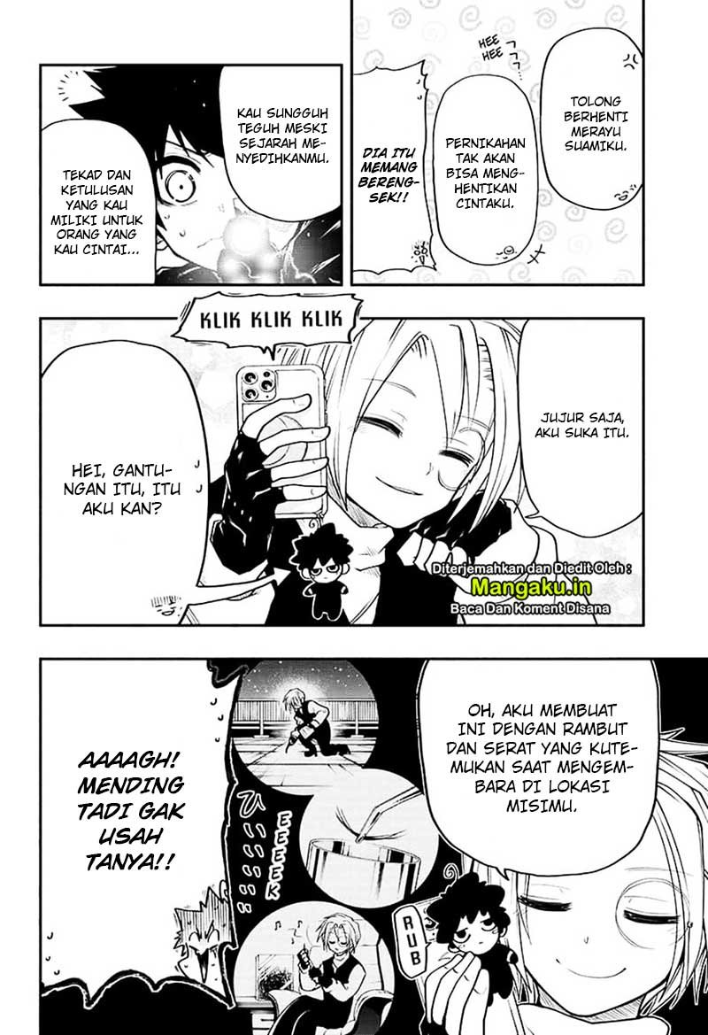 Mission: Yozakura Family chapter 34