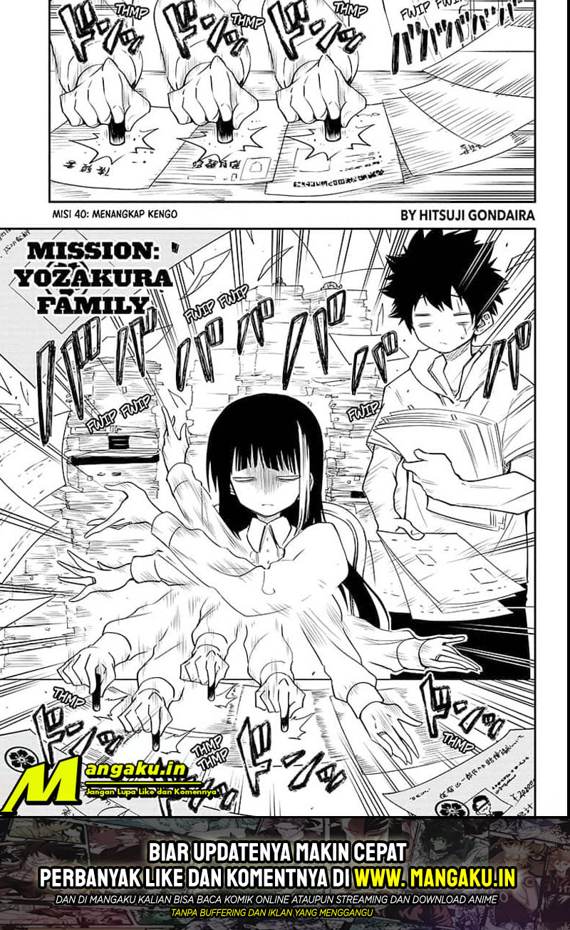 Mission: Yozakura Family chapter 40
