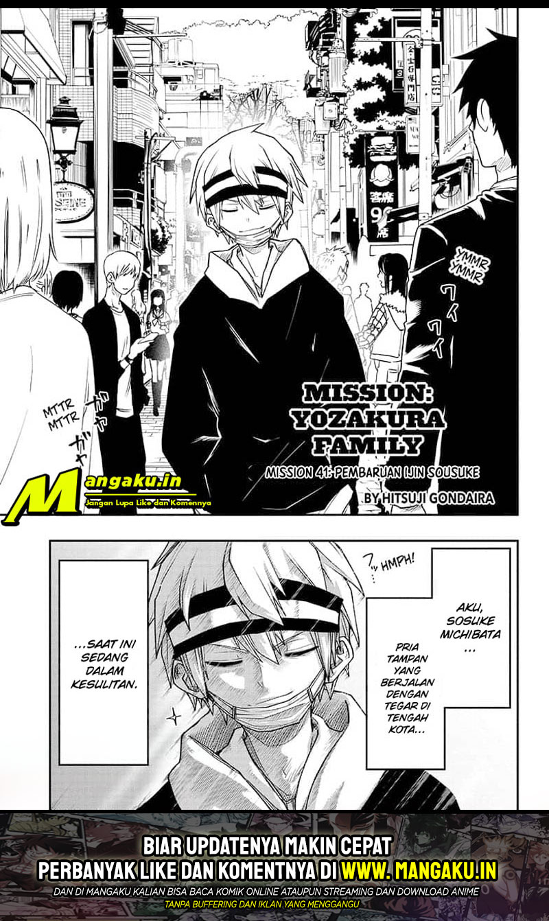 Dilarang COPAS - situs resmi www.mangacanblog.com - Komik mission yozakura family 041 - chapter 41 42 Indonesia mission yozakura family 041 - chapter 41 Terbaru 1|Baca Manga Komik Indonesia|Mangacan