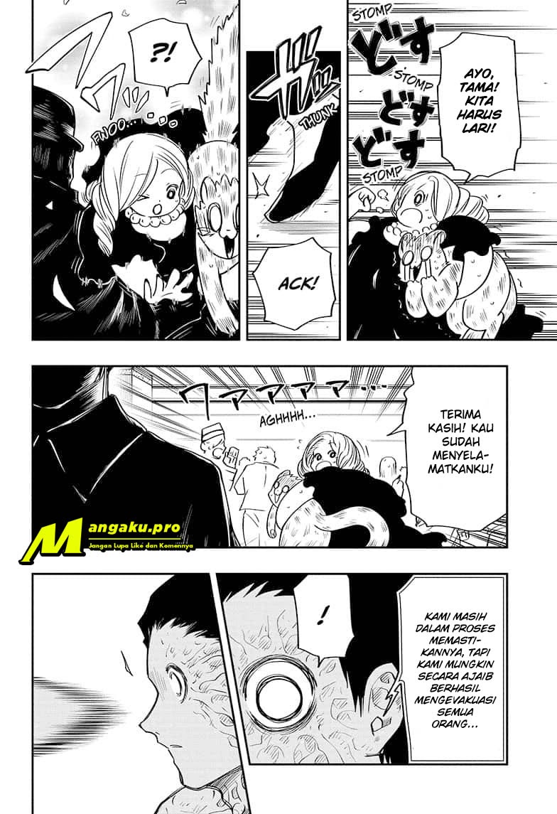 Dilarang COPAS - situs resmi www.mangacanblog.com - Komik mission yozakura family 045 - chapter 45 46 Indonesia mission yozakura family 045 - chapter 45 Terbaru 14|Baca Manga Komik Indonesia|Mangacan