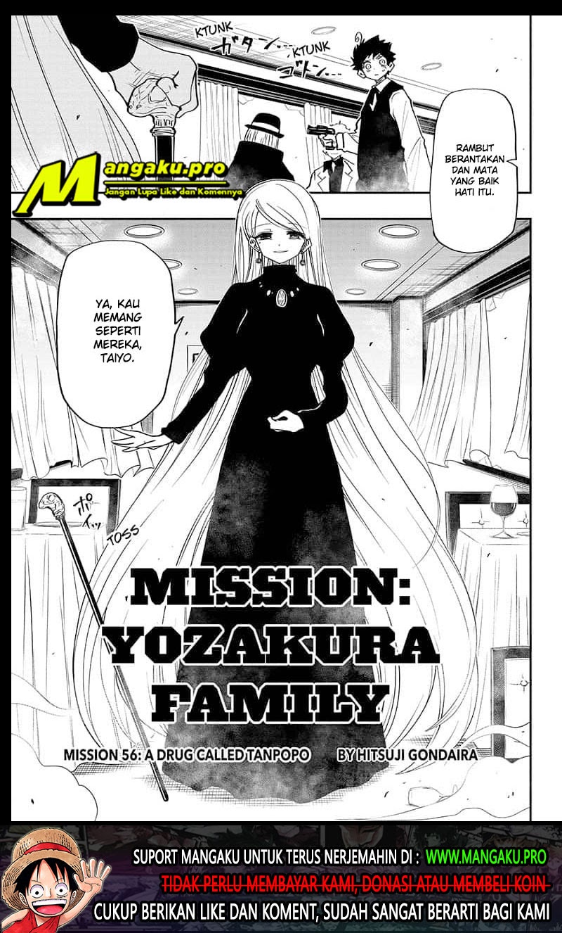 Dilarang COPAS - situs resmi www.mangacanblog.com - Komik mission yozakura family 056 - chapter 56 57 Indonesia mission yozakura family 056 - chapter 56 Terbaru 1|Baca Manga Komik Indonesia|Mangacan