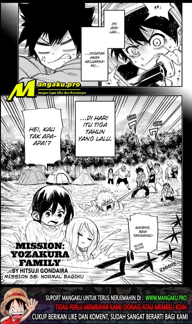 Dilarang COPAS - situs resmi www.mangacanblog.com - Komik mission yozakura family 058 - chapter 58 59 Indonesia mission yozakura family 058 - chapter 58 Terbaru 1|Baca Manga Komik Indonesia|Mangacan