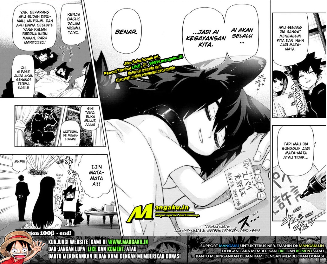 Dilarang COPAS - situs resmi www.mangacanblog.com - Komik mission yozakura family 100.5 - chapter 100.5 101.5 Indonesia mission yozakura family 100.5 - chapter 100.5 Terbaru 4|Baca Manga Komik Indonesia|Mangacan