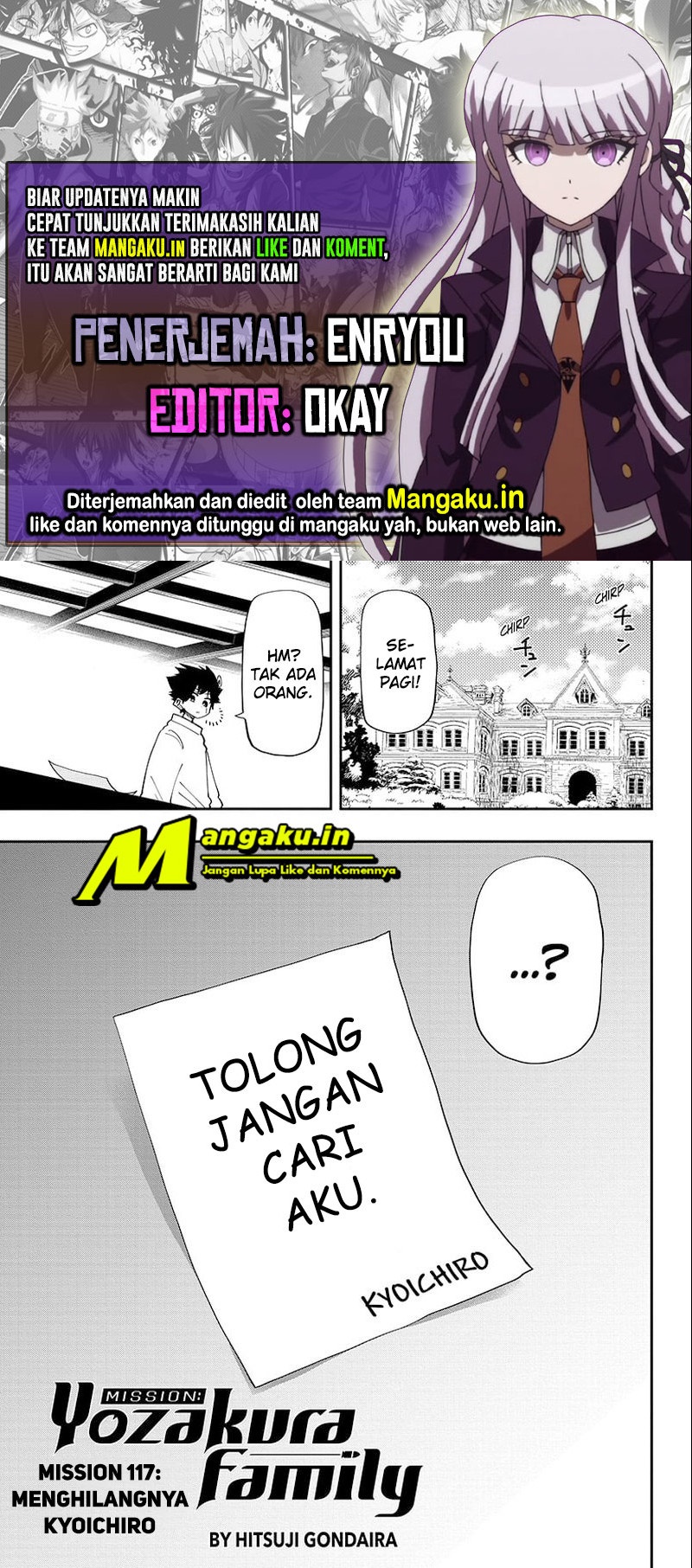 Dilarang COPAS - situs resmi www.mangacanblog.com - Komik mission yozakura family 117 - chapter 117 118 Indonesia mission yozakura family 117 - chapter 117 Terbaru 0|Baca Manga Komik Indonesia|Mangacan