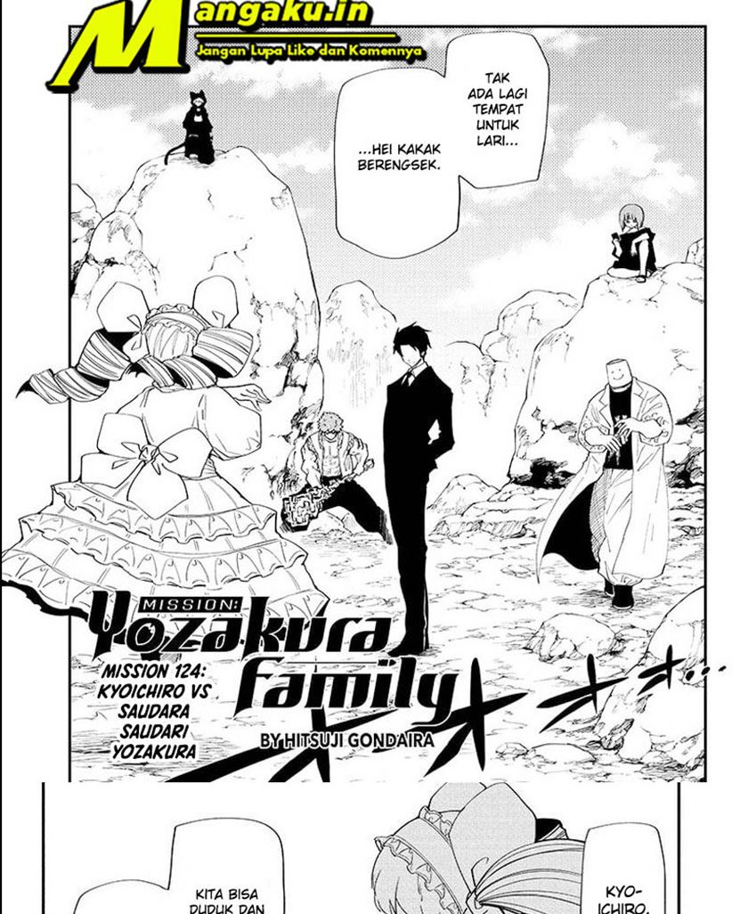 Dilarang COPAS - situs resmi www.mangacanblog.com - Komik mission yozakura family 124 - chapter 124 125 Indonesia mission yozakura family 124 - chapter 124 Terbaru 1|Baca Manga Komik Indonesia|Mangacan