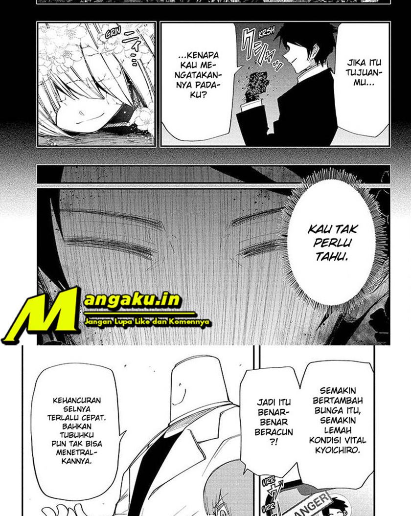 Dilarang COPAS - situs resmi www.mangacanblog.com - Komik mission yozakura family 124 - chapter 124 125 Indonesia mission yozakura family 124 - chapter 124 Terbaru 14|Baca Manga Komik Indonesia|Mangacan