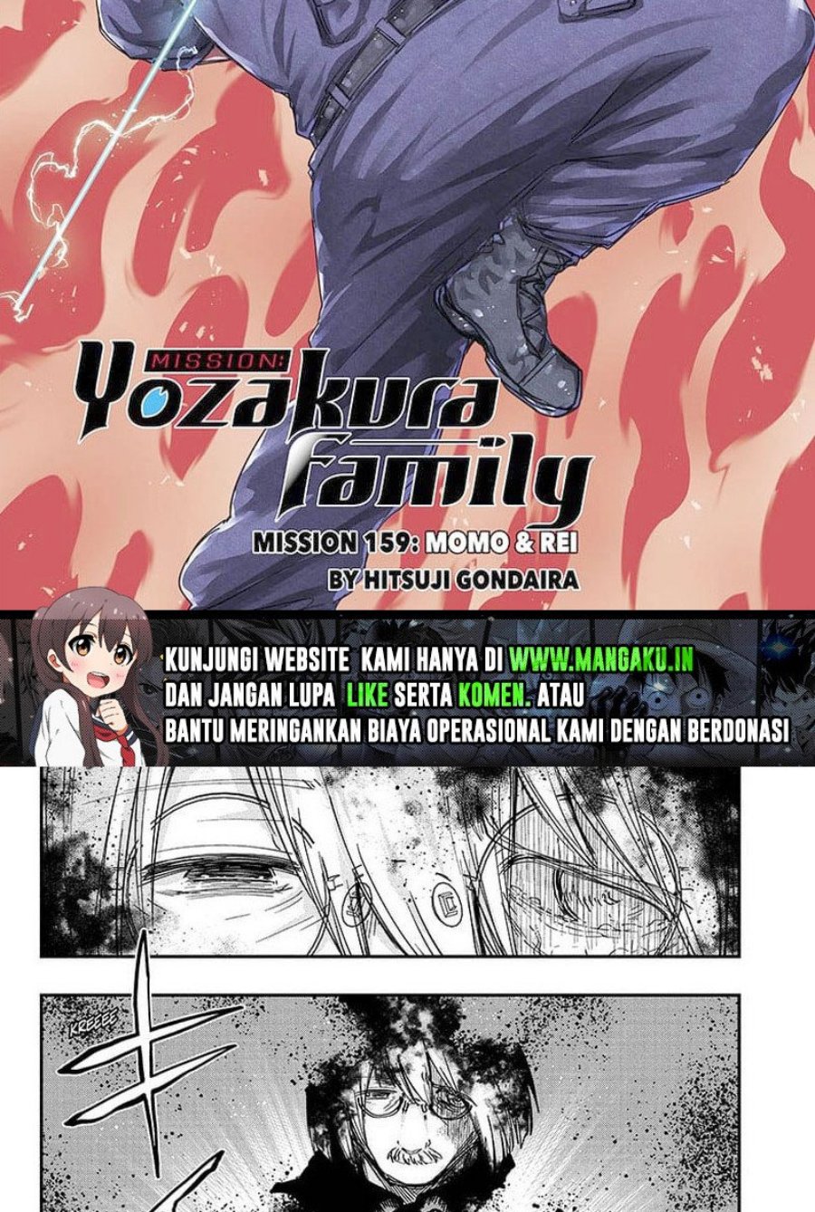 Dilarang COPAS - situs resmi www.mangacanblog.com - Komik mission yozakura family 159 - chapter 159 160 Indonesia mission yozakura family 159 - chapter 159 Terbaru 1|Baca Manga Komik Indonesia|Mangacan