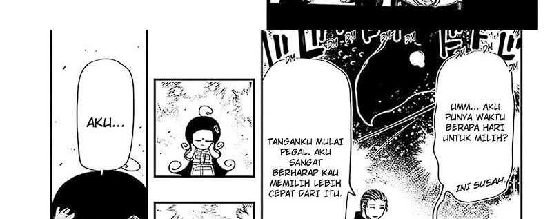 Dilarang COPAS - situs resmi www.mangacanblog.com - Komik mission yozakura family 217 - chapter 217 218 Indonesia mission yozakura family 217 - chapter 217 Terbaru 27|Baca Manga Komik Indonesia|Mangacan