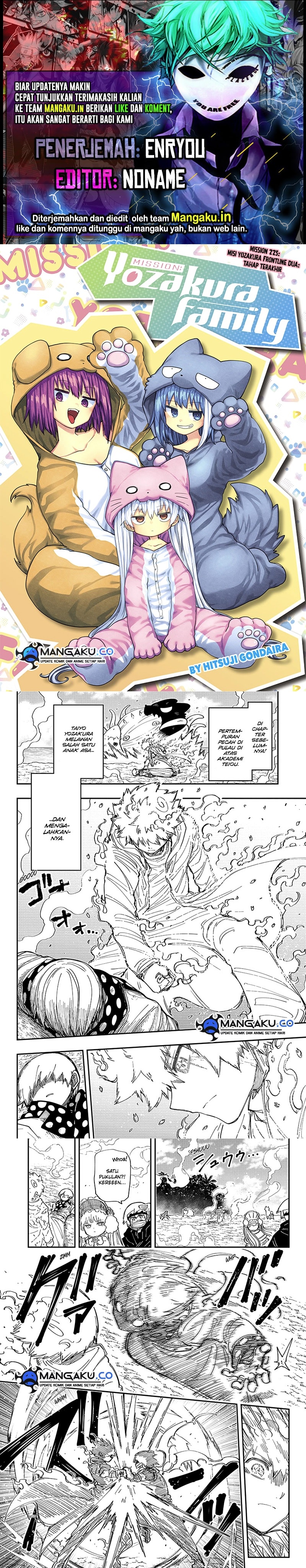 Dilarang COPAS - situs resmi www.mangacanblog.com - Komik mission yozakura family 225 - chapter 225 226 Indonesia mission yozakura family 225 - chapter 225 Terbaru 0|Baca Manga Komik Indonesia|Mangacan