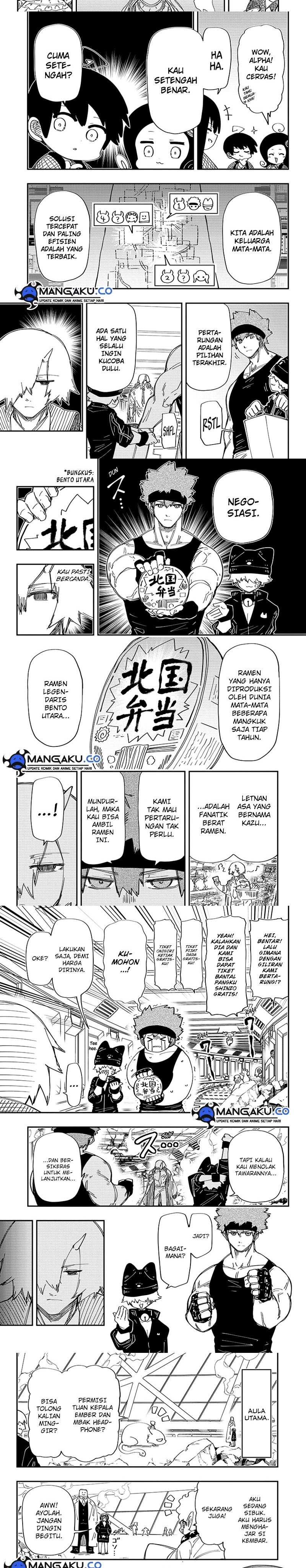 Dilarang COPAS - situs resmi www.mangacanblog.com - Komik mission yozakura family 225 - chapter 225 226 Indonesia mission yozakura family 225 - chapter 225 Terbaru 3|Baca Manga Komik Indonesia|Mangacan