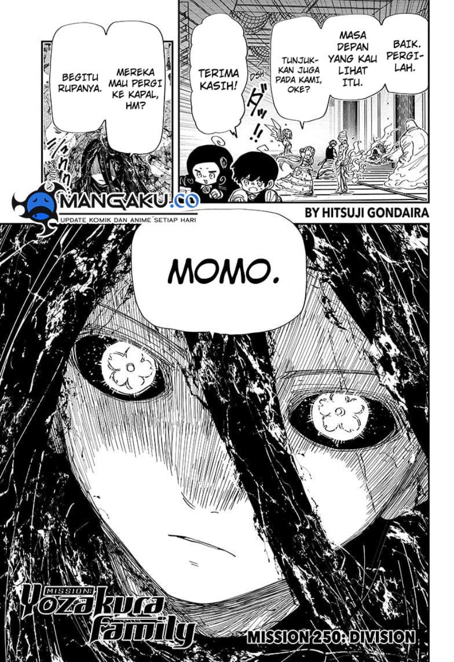 Mission: Yozakura Family chapter 250