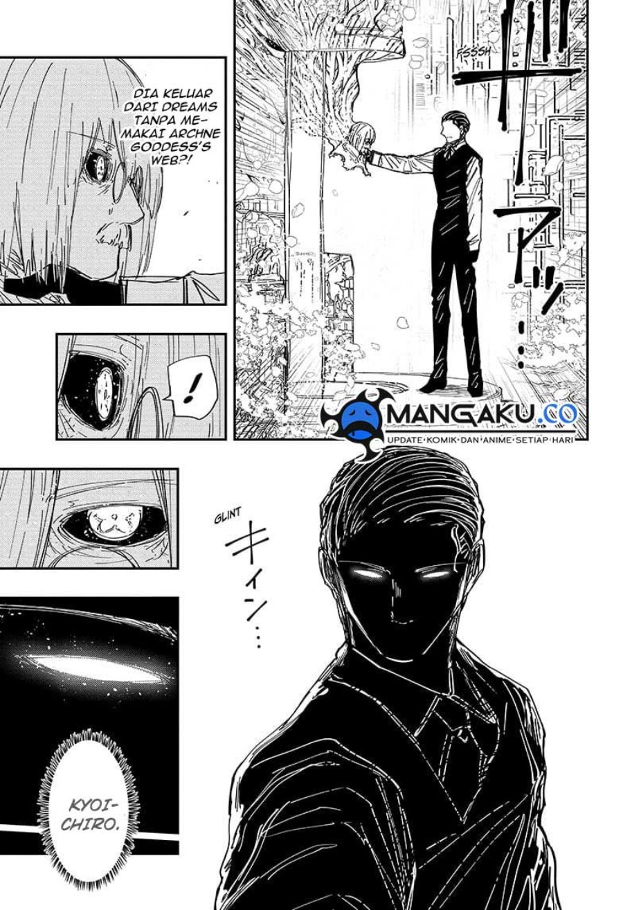 Mission: Yozakura Family chapter 250