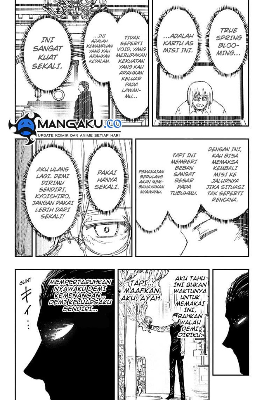 Mission: Yozakura Family chapter 250
