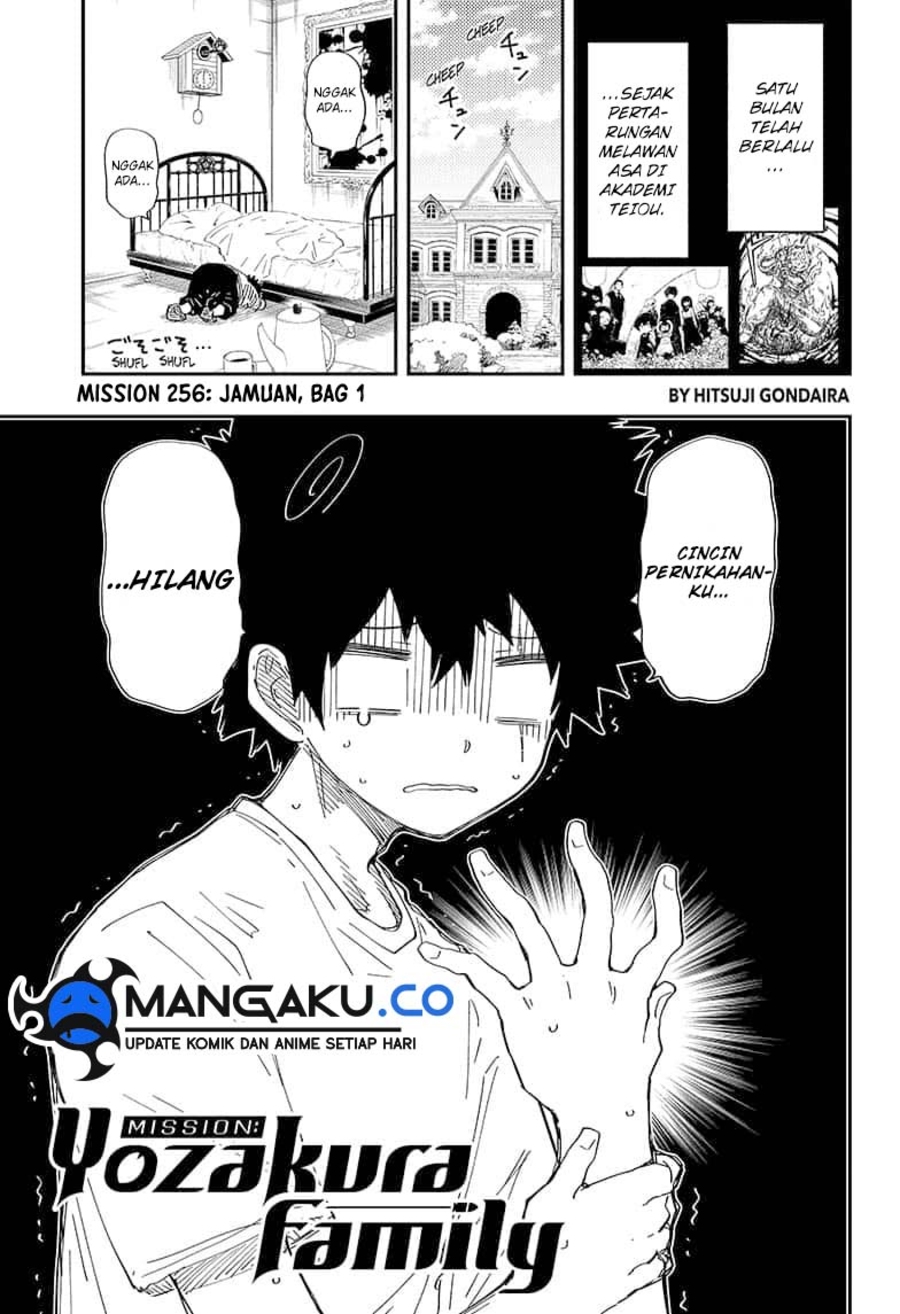 Dilarang COPAS - situs resmi www.mangacanblog.com - Komik mission yozakura family 256 - chapter 256 257 Indonesia mission yozakura family 256 - chapter 256 Terbaru 1|Baca Manga Komik Indonesia|Mangacan