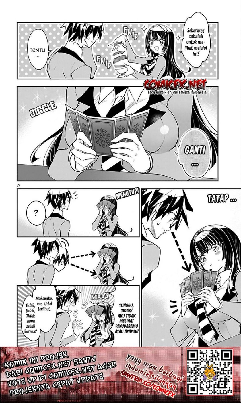 Misumi-san wa Misukasenai chapter 2
