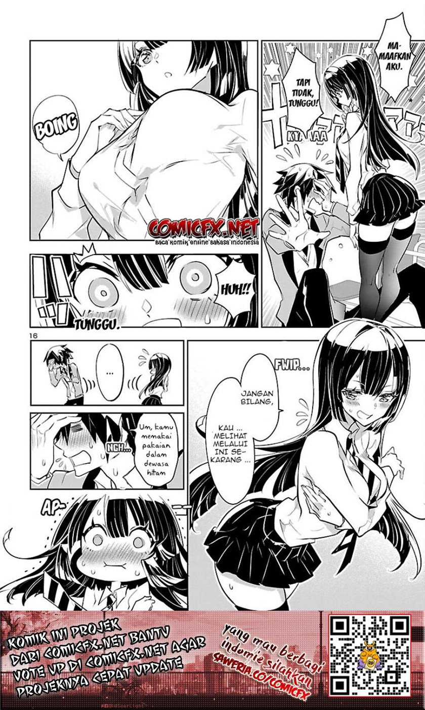 Misumi-san wa Misukasenai chapter 2