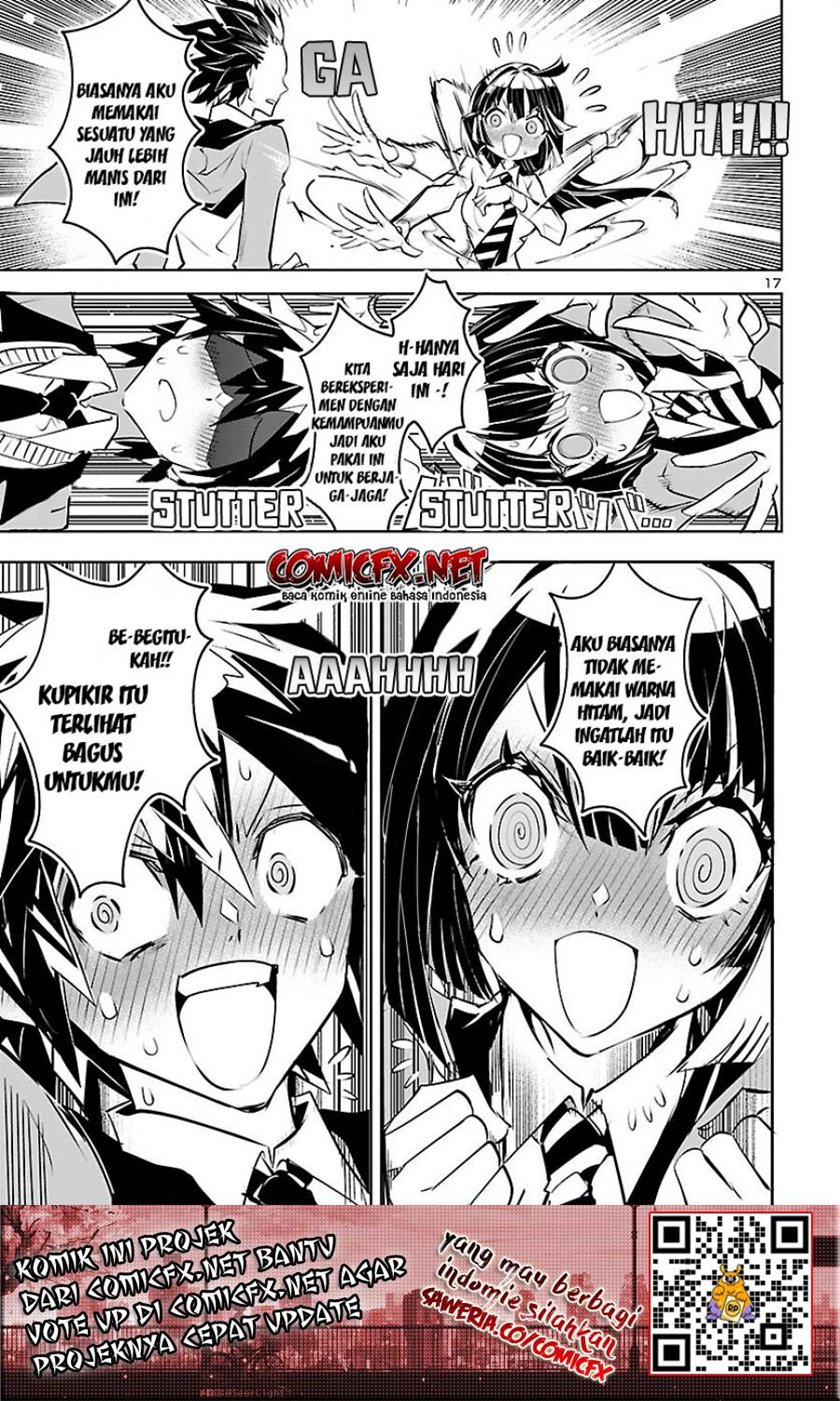 Misumi-san wa Misukasenai chapter 2