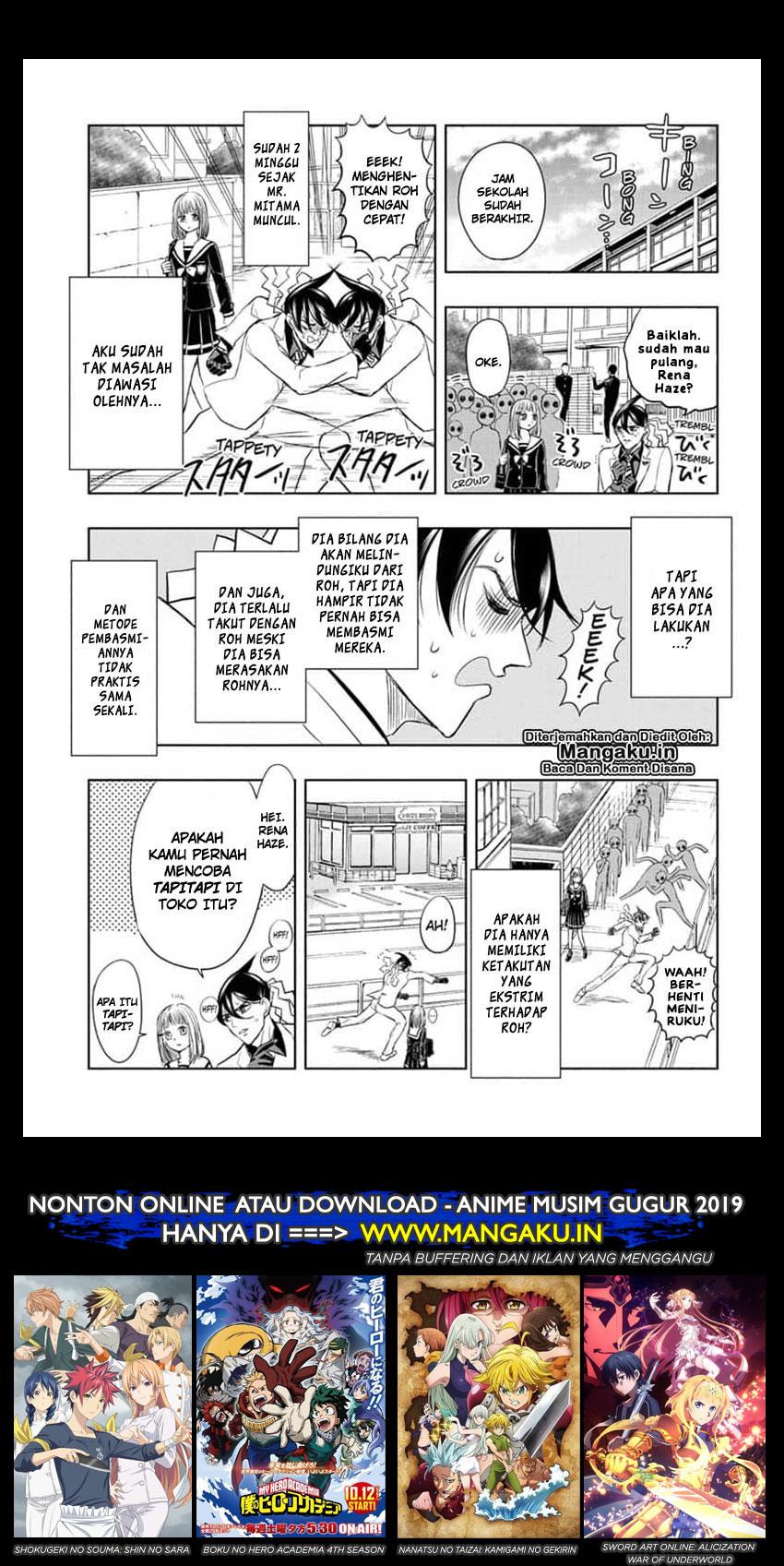 Mitama Secureity chapter 6