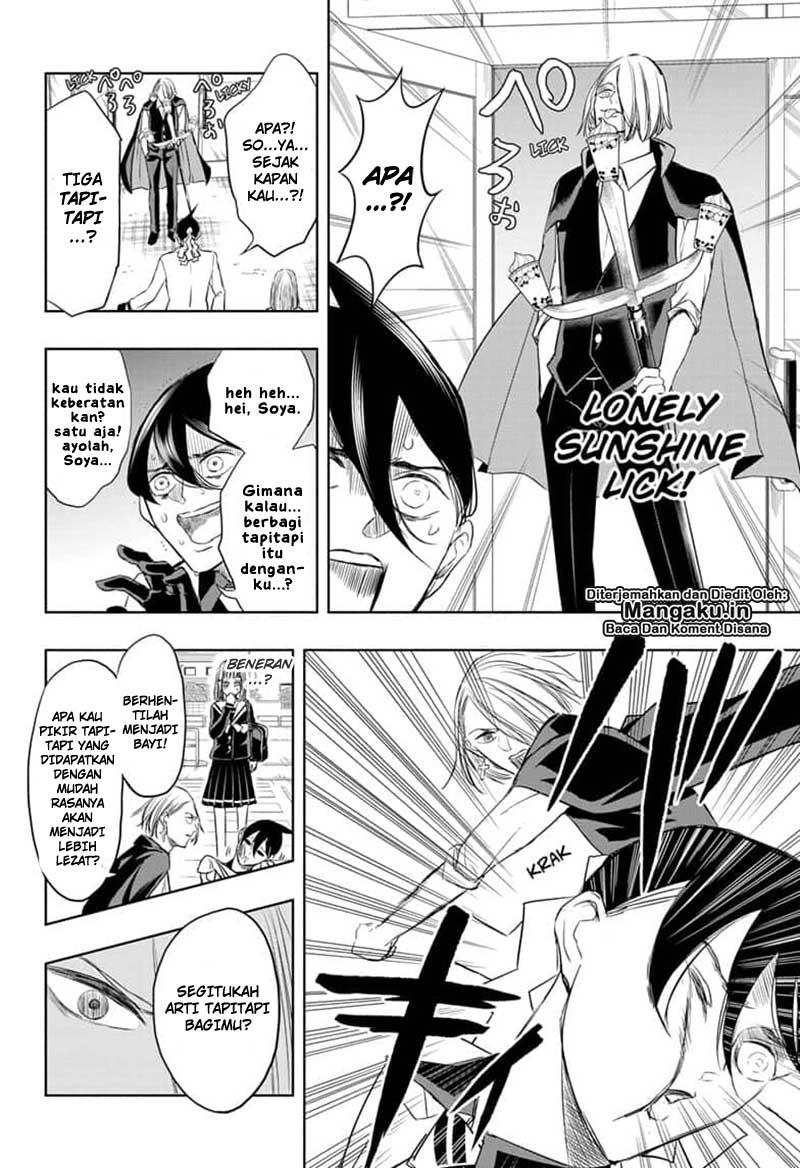 Mitama Secureity chapter 6