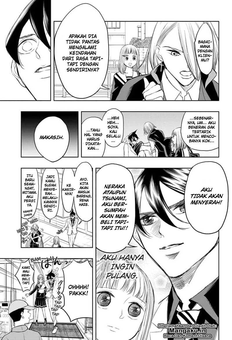 Mitama Secureity chapter 6