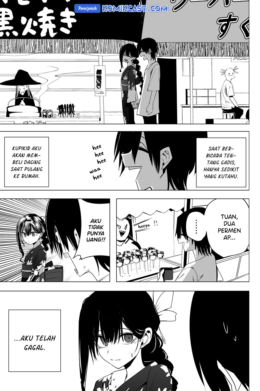 Dilarang COPAS - situs resmi www.mangacanblog.com - Komik mitsuishi san is being weird this year 035 - chapter 35 36 Indonesia mitsuishi san is being weird this year 035 - chapter 35 Terbaru 15|Baca Manga Komik Indonesia|Mangacan
