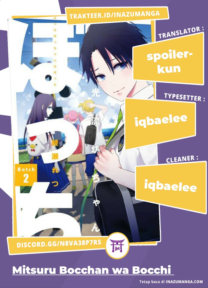 Mitsuru Bocchan wa Bocchi Chapter 02 Bahasa Indonesia