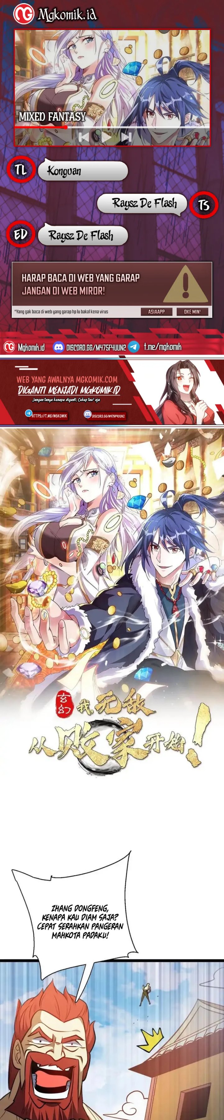 Mixed Fantasy – My Journey To Become Invincible From Big-Spending Begins! Chapter 191 Bahasa Indonesia