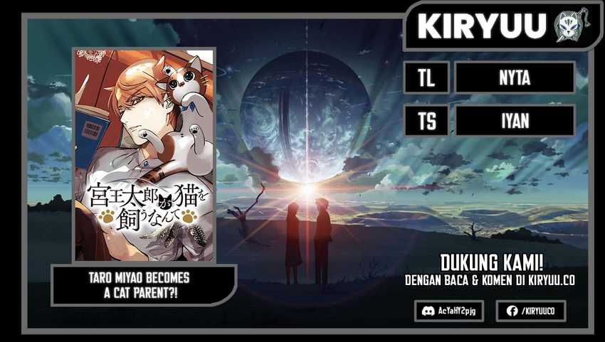 Miyaou Tarou ga Neko wo Kau Nante chapter 7
