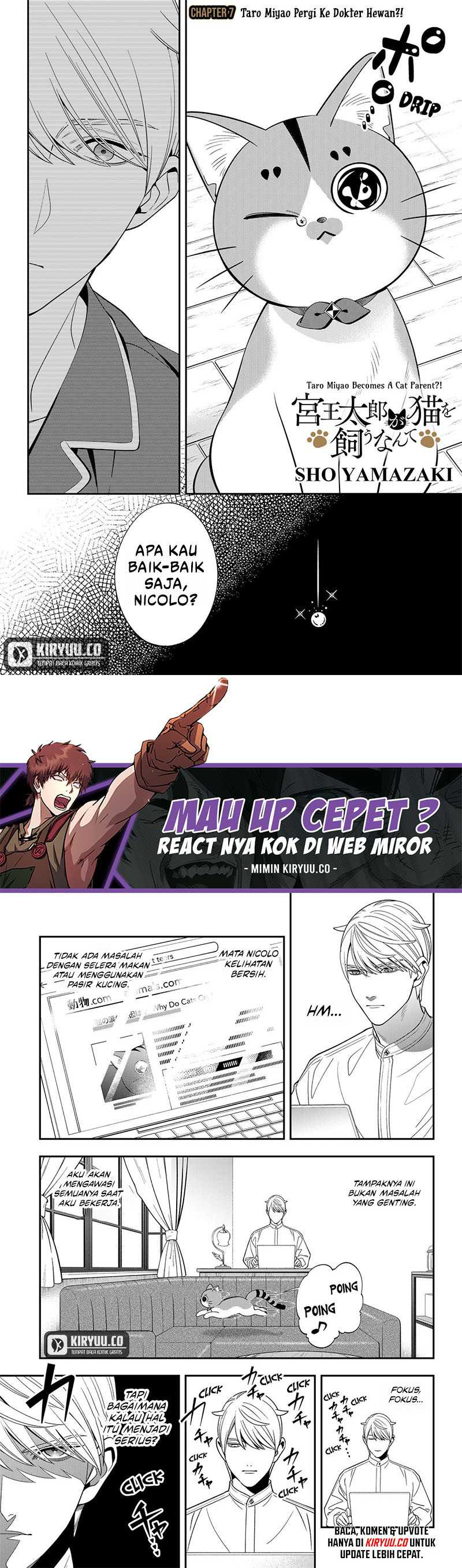 Miyaou Tarou ga Neko wo Kau Nante chapter 7