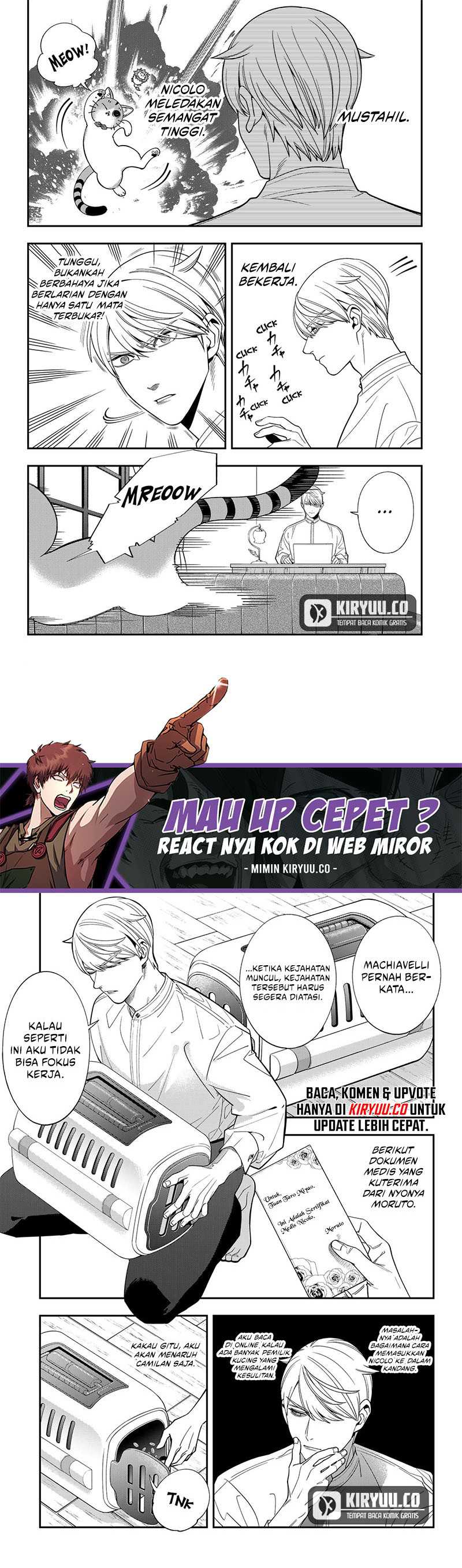 Miyaou Tarou ga Neko wo Kau Nante chapter 7