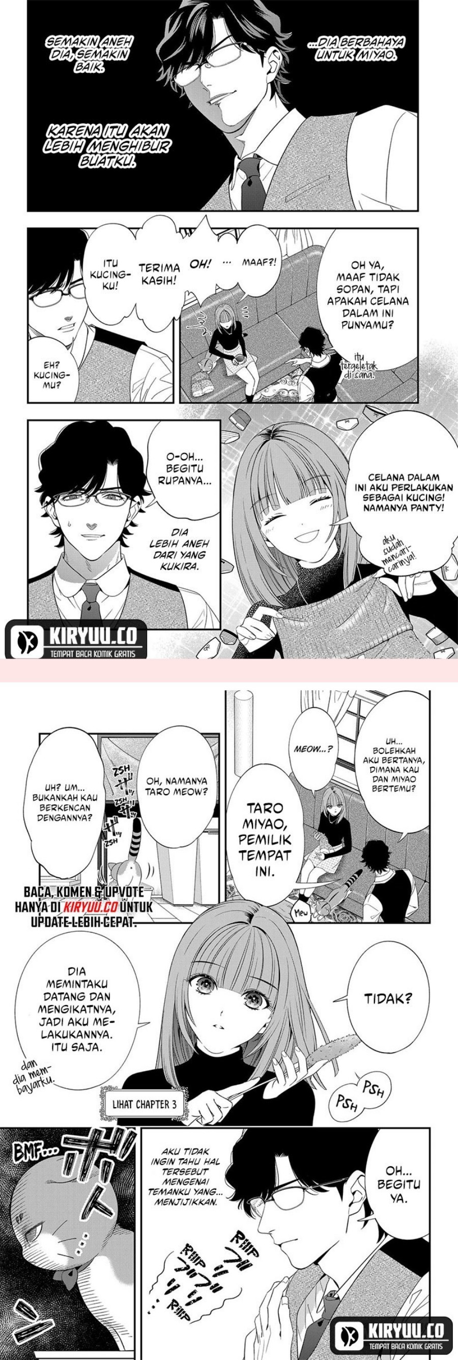 Miyaou Tarou ga Neko wo Kau Nante chapter 10
