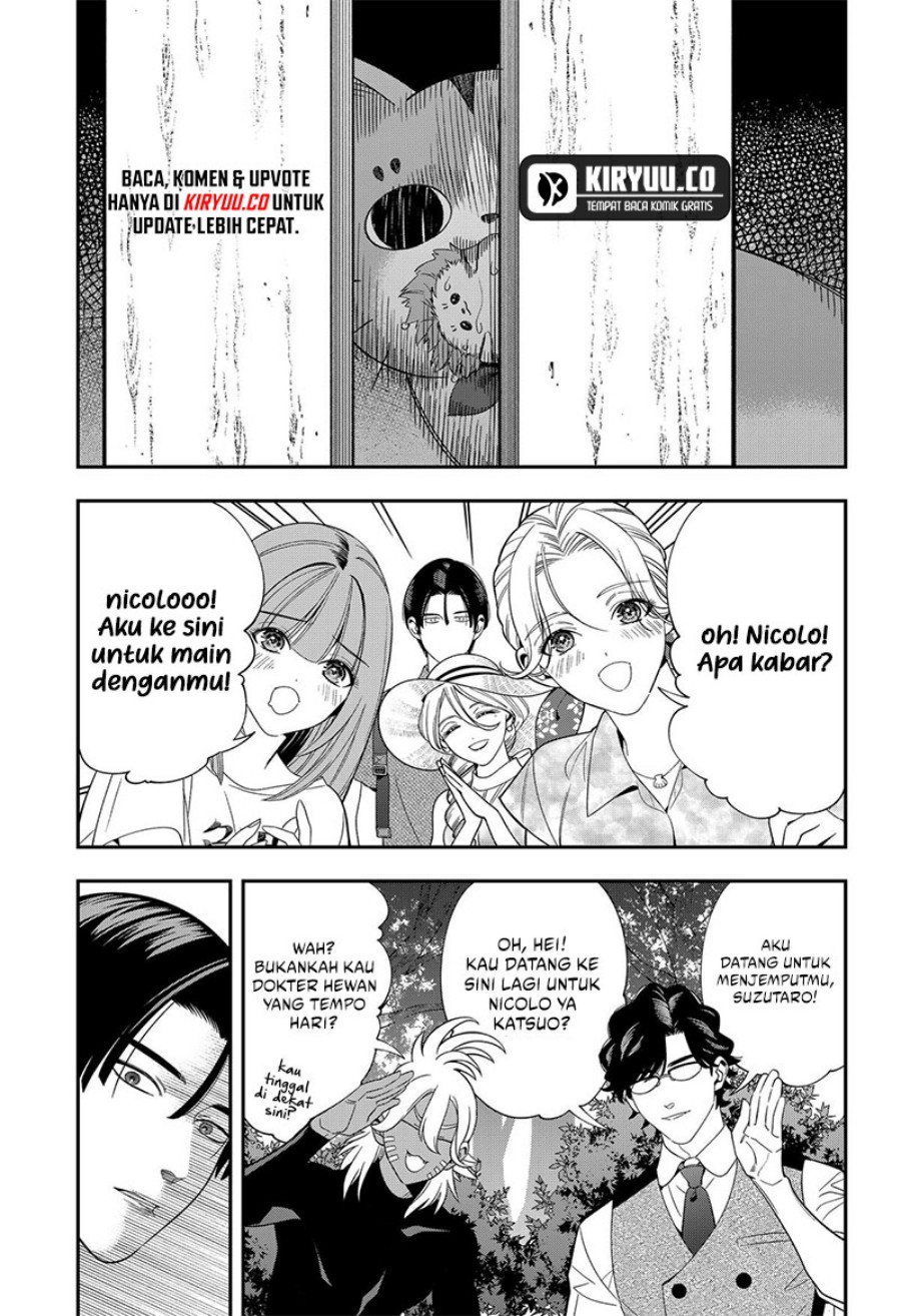 Miyaou Tarou ga Neko wo Kau Nante chapter 16