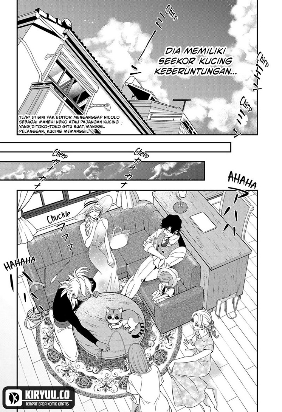 Miyaou Tarou ga Neko wo Kau Nante chapter 16