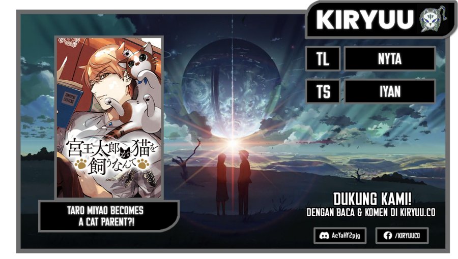 Miyaou Tarou ga Neko wo Kau Nante Chapter 19 Bahasa Indonesia