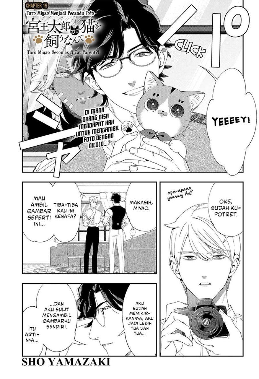 Miyaou Tarou ga Neko wo Kau Nante Chapter 19 Bahasa Indonesia