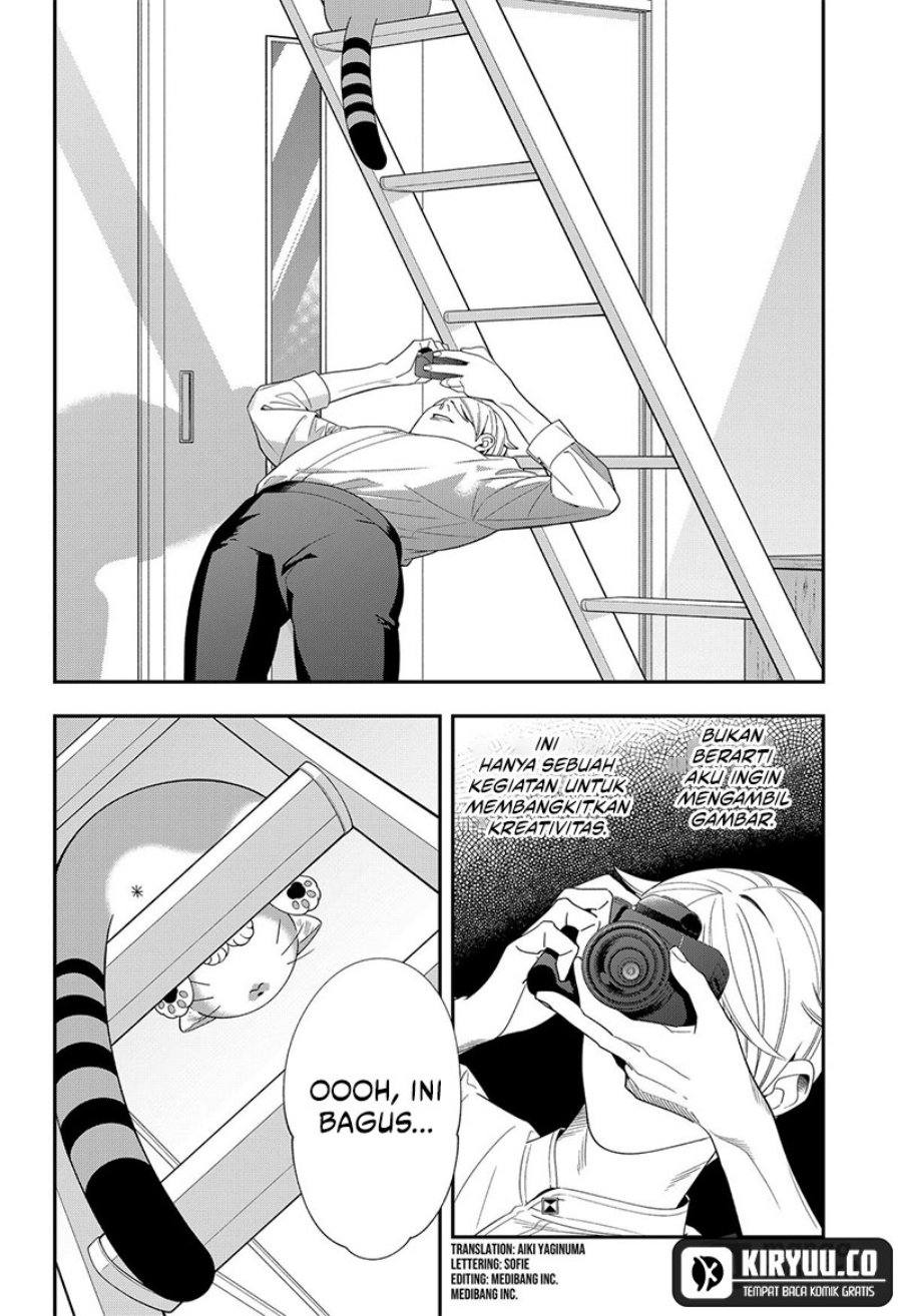 Miyaou Tarou ga Neko wo Kau Nante Chapter 19 Bahasa Indonesia