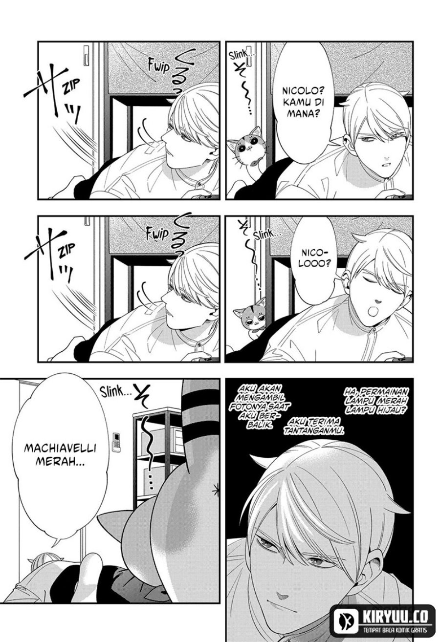 Miyaou Tarou ga Neko wo Kau Nante Chapter 19 Bahasa Indonesia