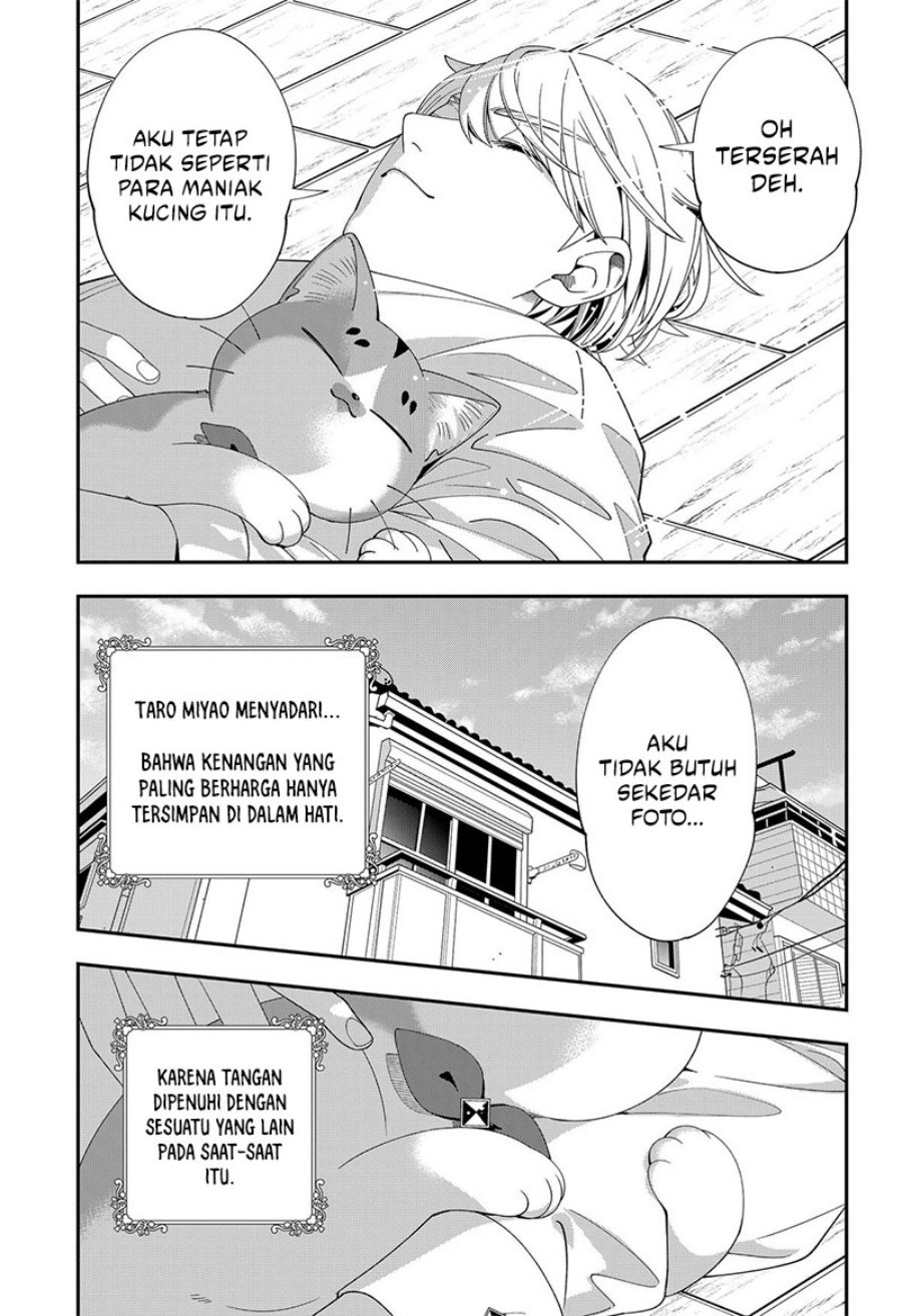 Miyaou Tarou ga Neko wo Kau Nante Chapter 19 Bahasa Indonesia