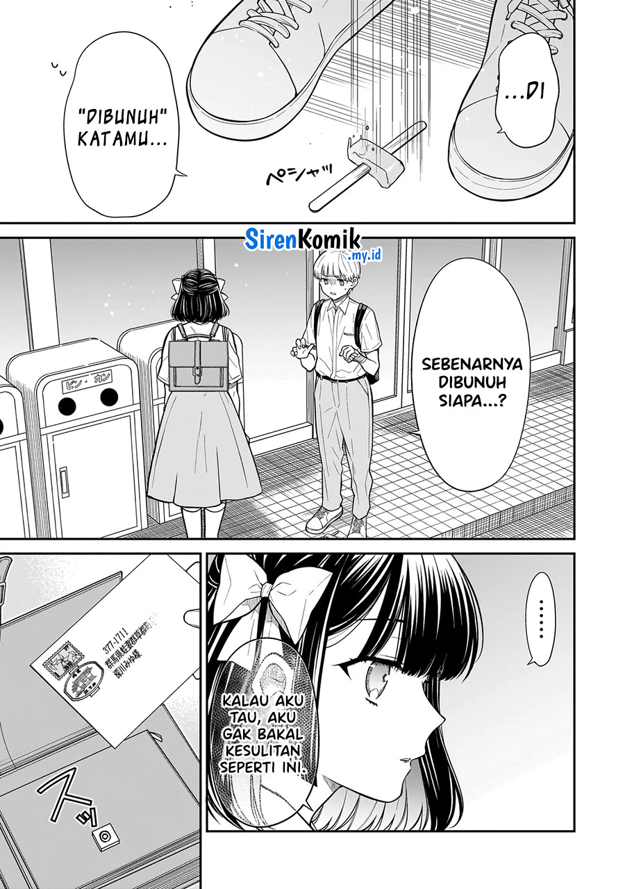Miyu-chan wa Zutto Tomodachi Chapter 07 Bahasa Indonesia