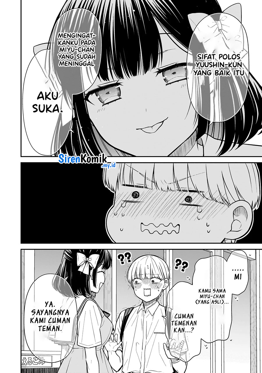 Miyu-chan wa Zutto Tomodachi Chapter 07 Bahasa Indonesia