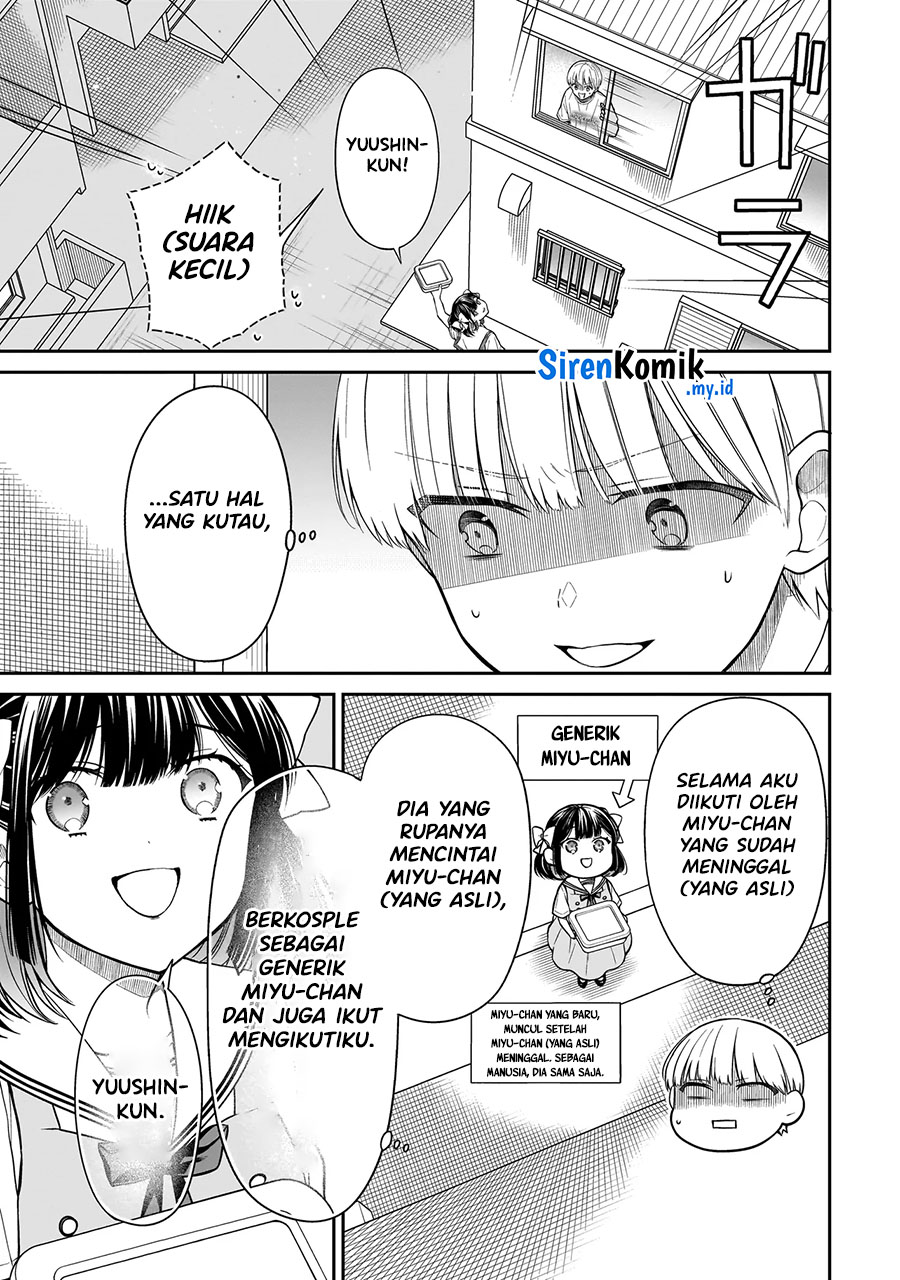 Miyu-chan wa Zutto Tomodachi Chapter 07 Bahasa Indonesia